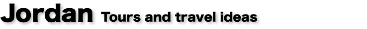 Jordan Tours and travel ideas